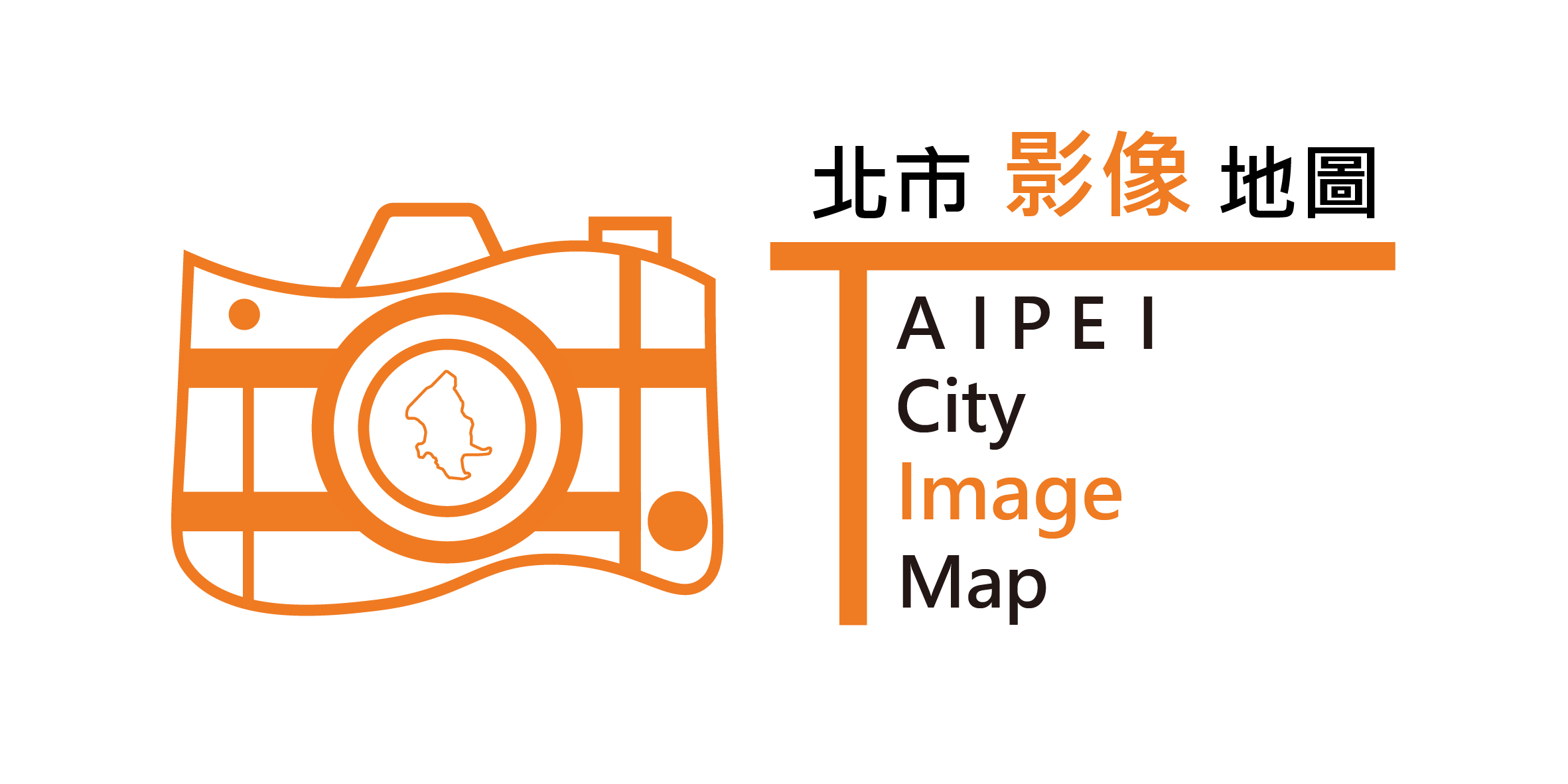 北市影像地圖 Logo
